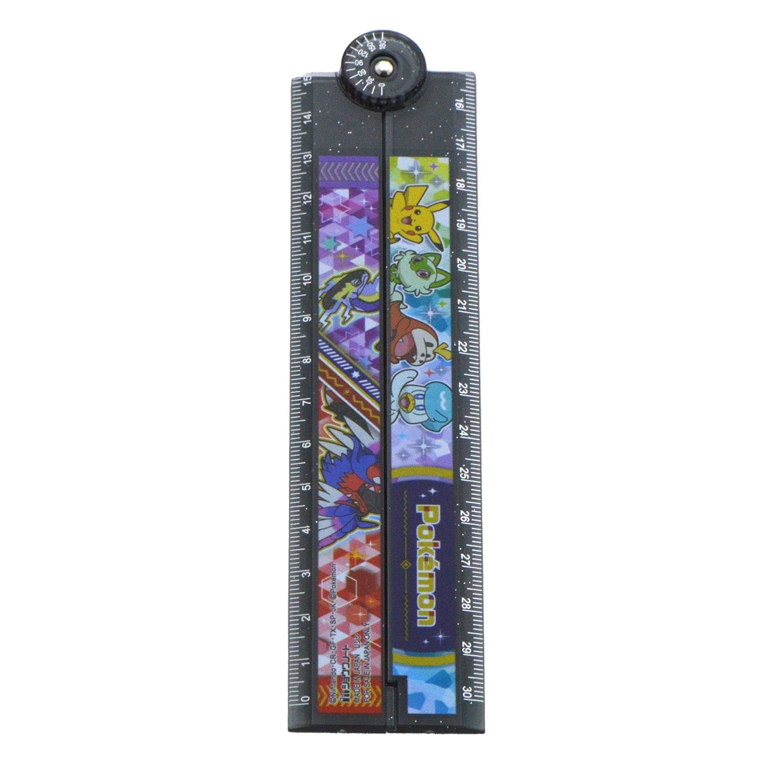 Close-up of Pokemon Japan Folding Ruler measurements from Japan