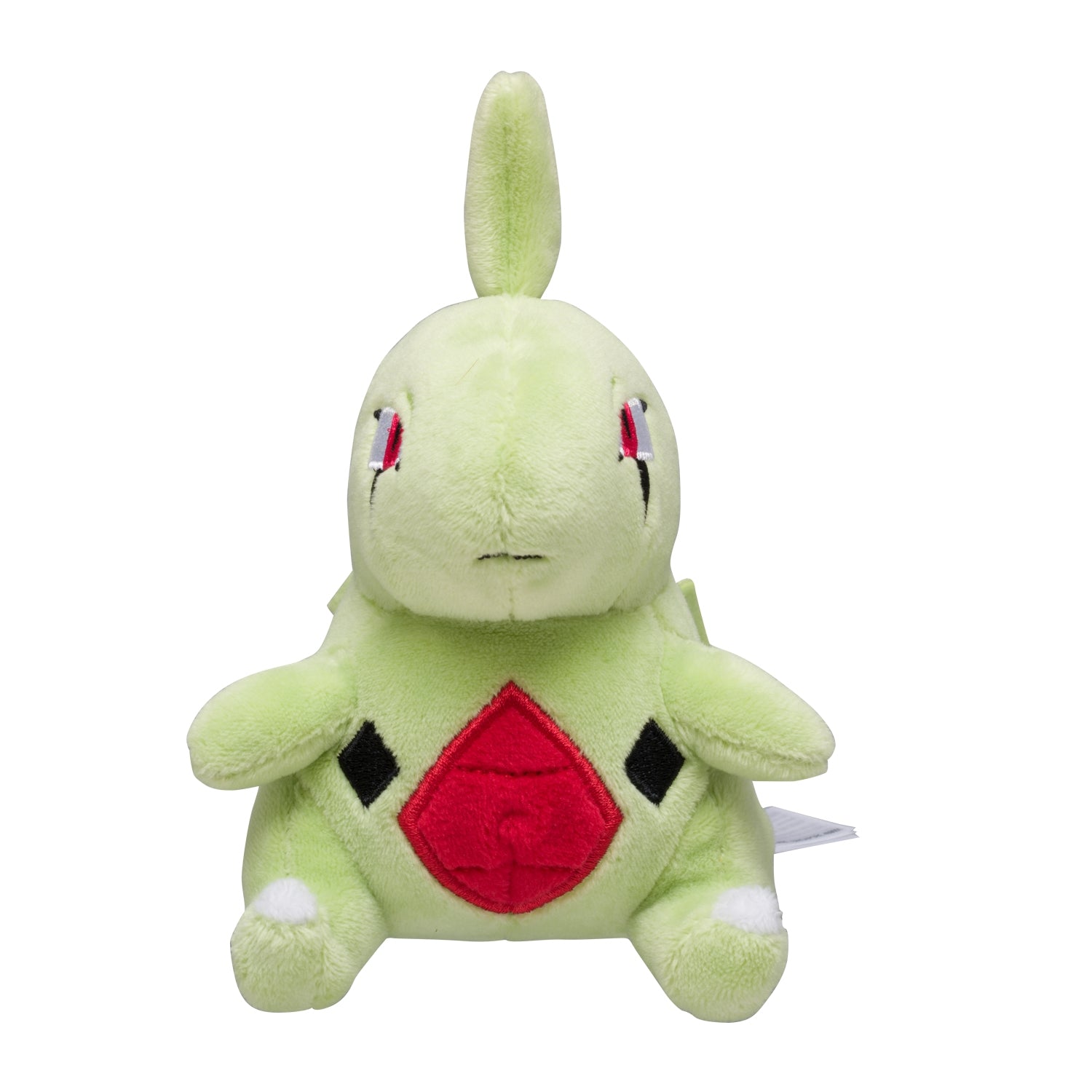 Pokémon fit Larvitar #246 Plush – Official Pokémon Center Japan