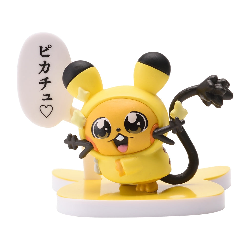Japanese Pokemon Figure Collection Pikachus, Pikachu standing on a rock with happy face