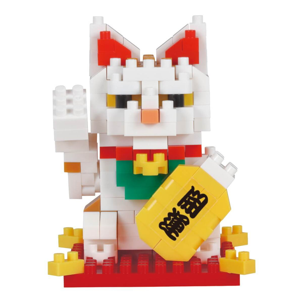 Nanoblock beckoning cat