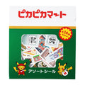 Pokemon Stickers from Japan with colorful characters