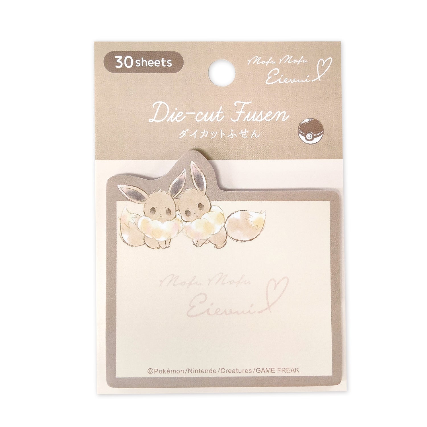 Eevee die-cut sticky stick with cute face from Japan, official Pokemon Center product