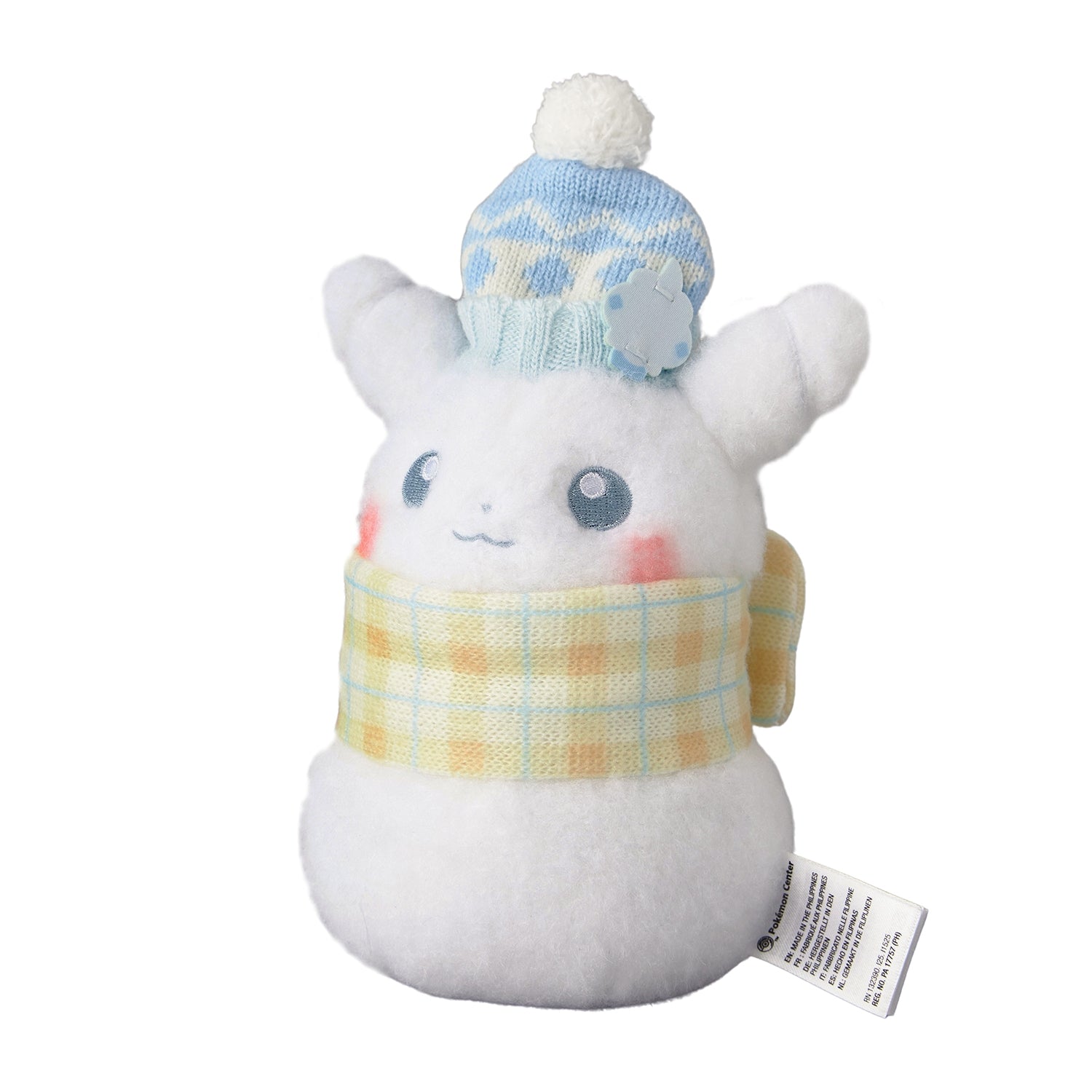 Authentic Japanese Pikachu Snowman plushie with smiling face