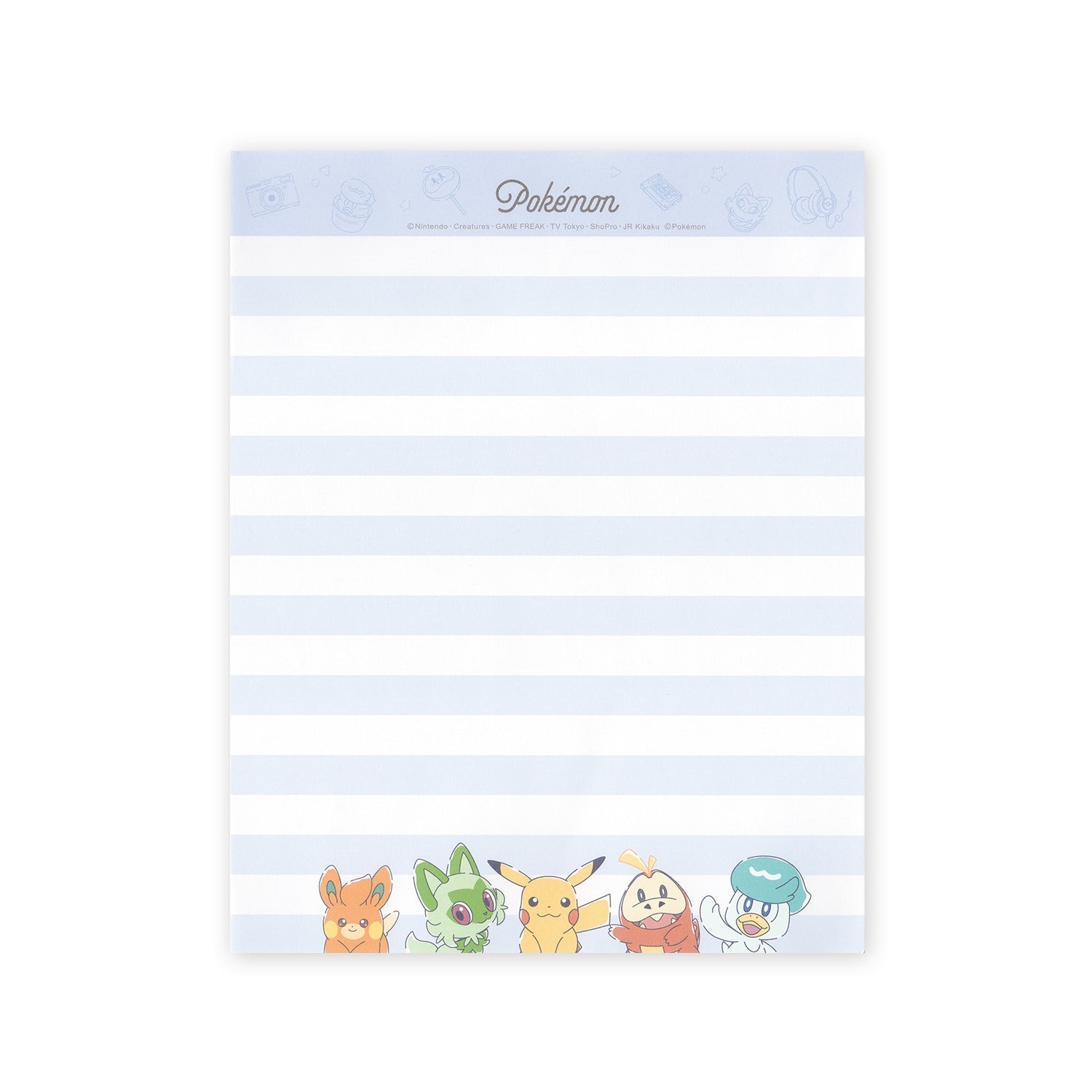 Volume up letter/HAPPY HAPPY DAY!