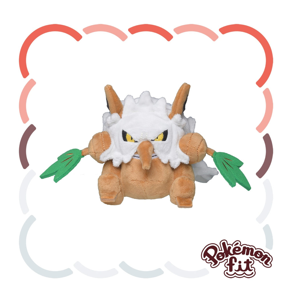 Shiftry #275 Pokémon Fit Plush – Official Pokémon Center Japan