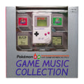 Pokemon Red/Green Game Music Collection with Game Boy type machine from Japan