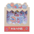 Box Sticky Biting Team