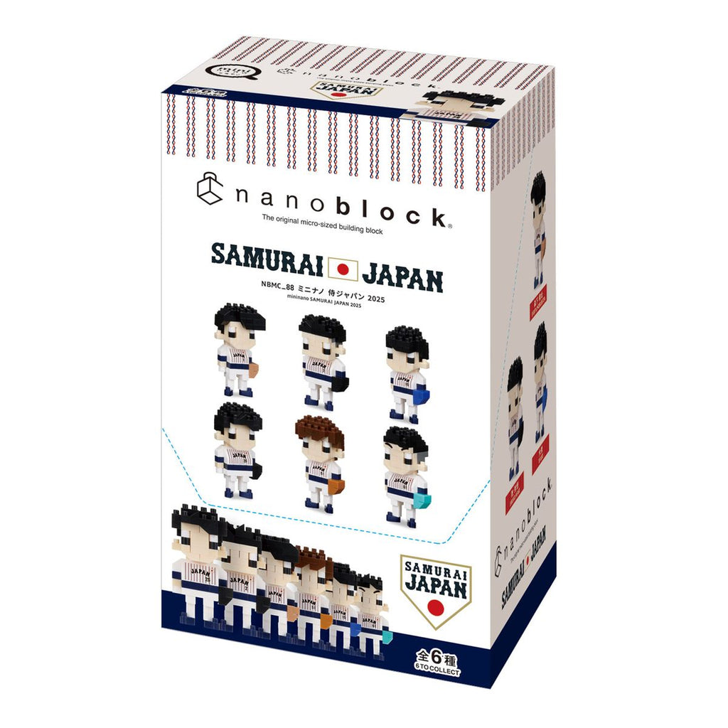 Nanoblock Mini Nano Samurai Japan 2025