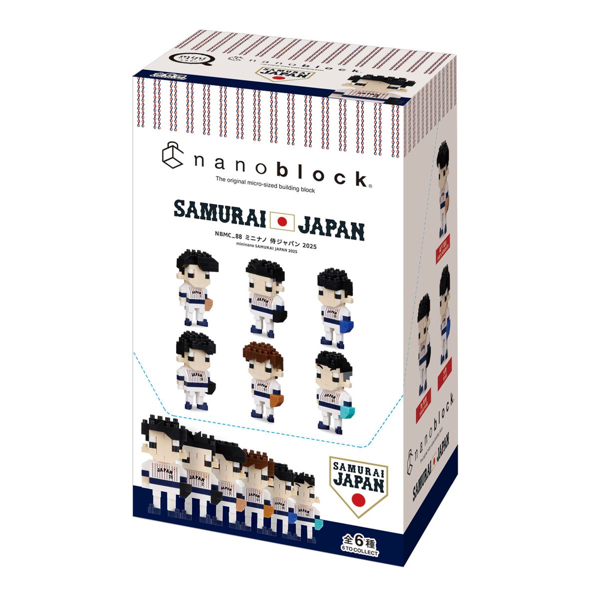 Nanoblock Mini Nano Samurai Japan 2025