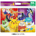 Pokemon Child Puzzle 40P New Partner! 40-piece puzzle with colorful characters from Japan