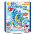 Bikkura Egg Pokemon Fishing in the Bath Vol.2