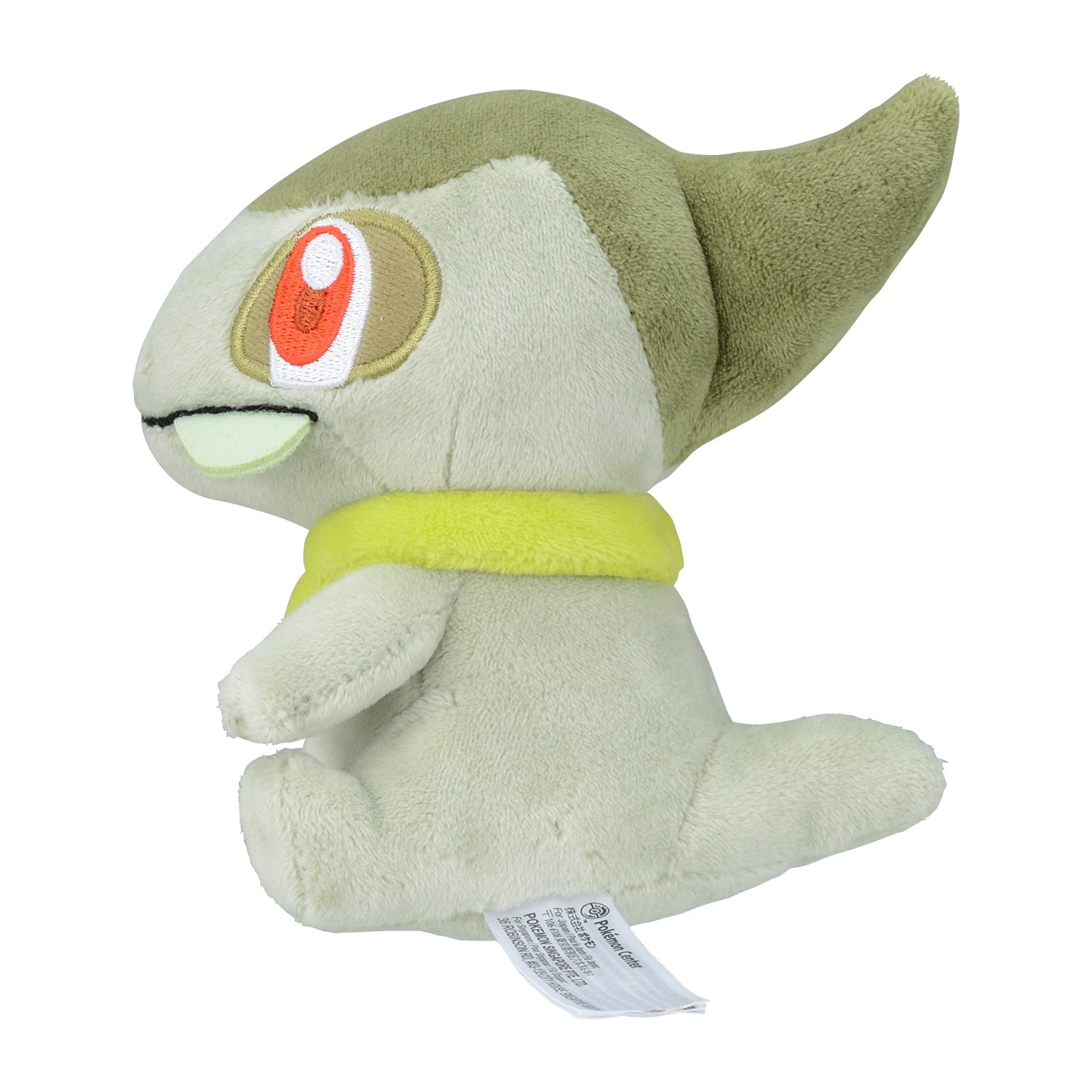 Pokémon fit Axew (#610) Official Plush – Pokémon Center Japan