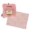 Travel packable blanket Yadon