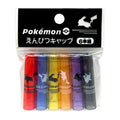 Pokemon Pencil Cap simple design from Japan