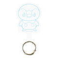 Pokepiece Multi Ring Plus Piplup