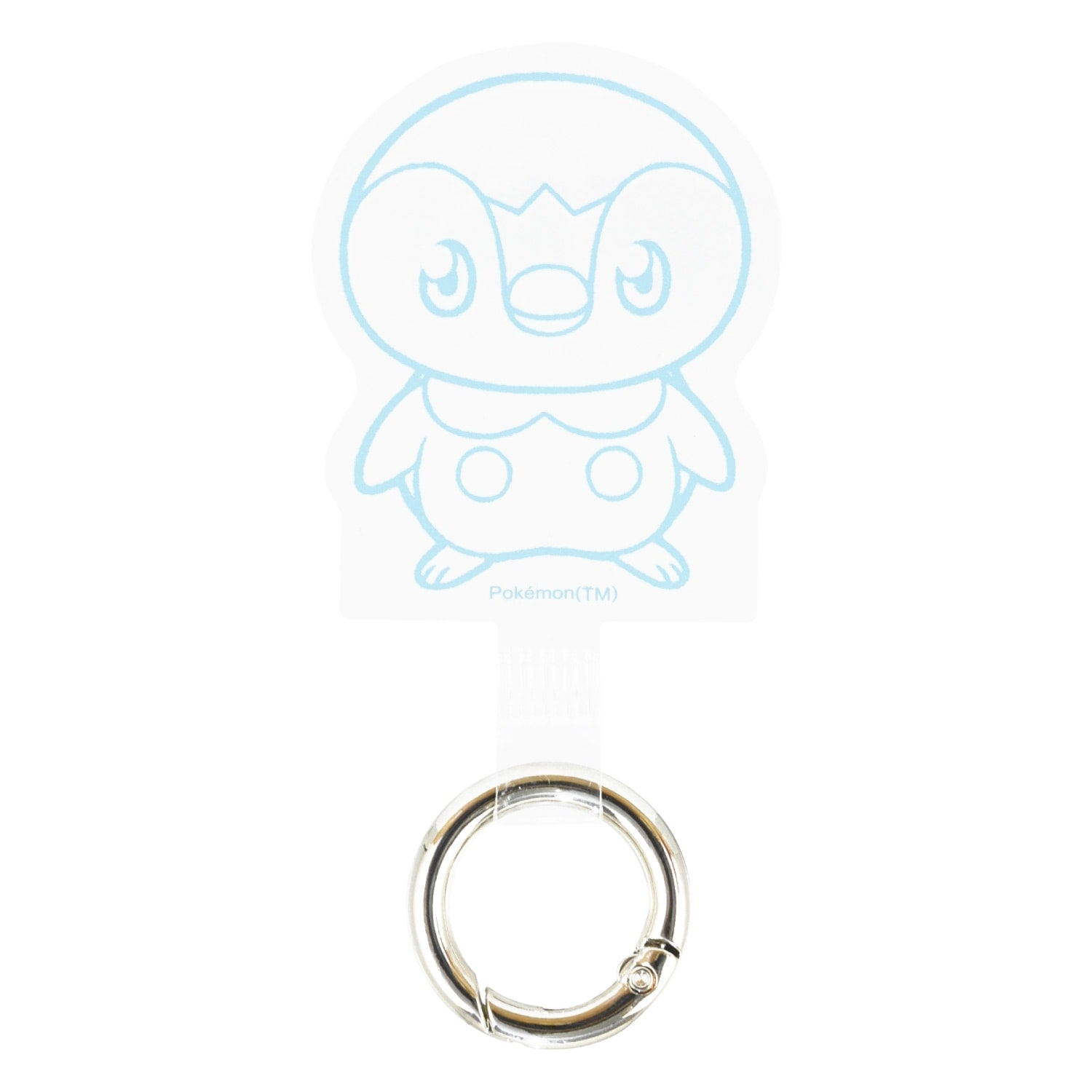 Pokepiece Multi Ring Plus Piplup