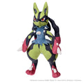 Pokemon stuffed toy yellow Mega Lucario
