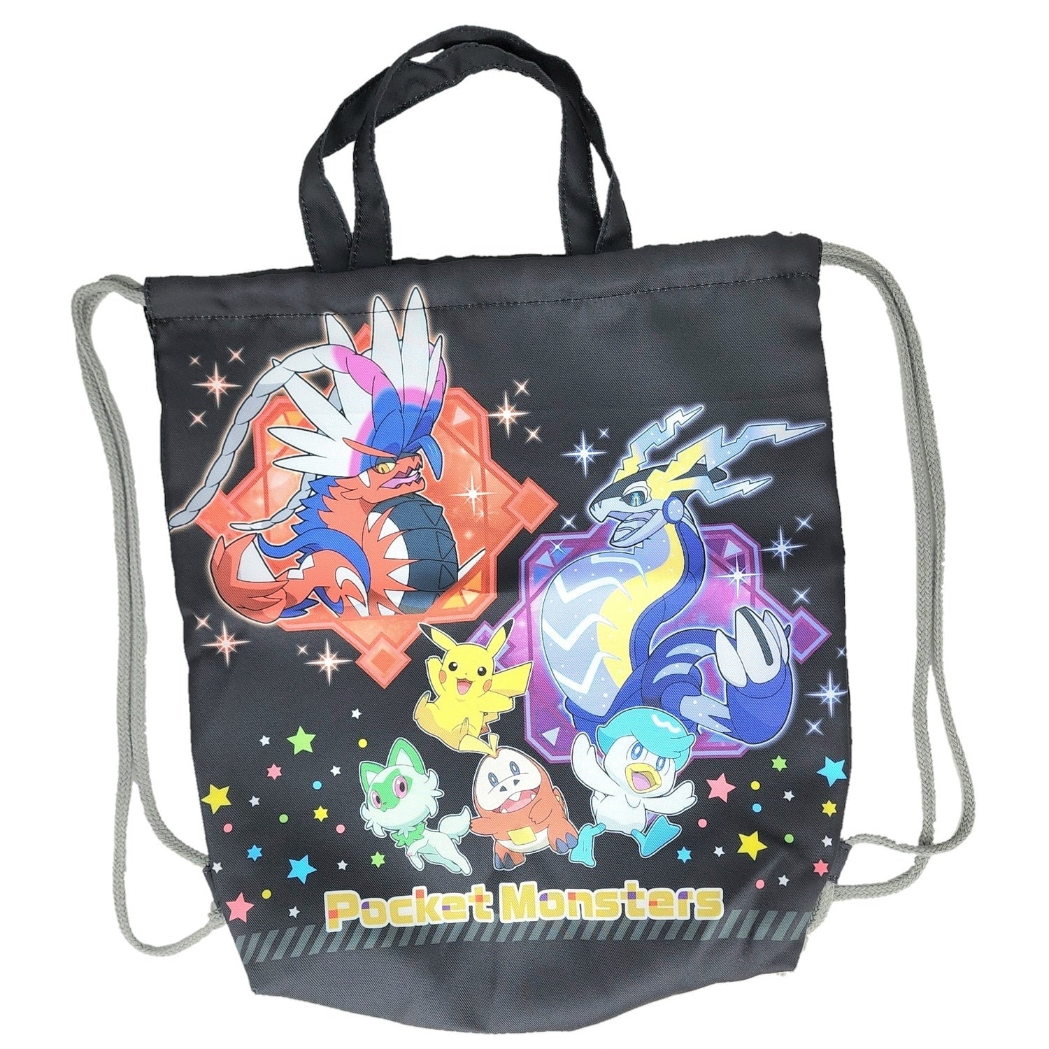 Travel drawstring bag L PK43211