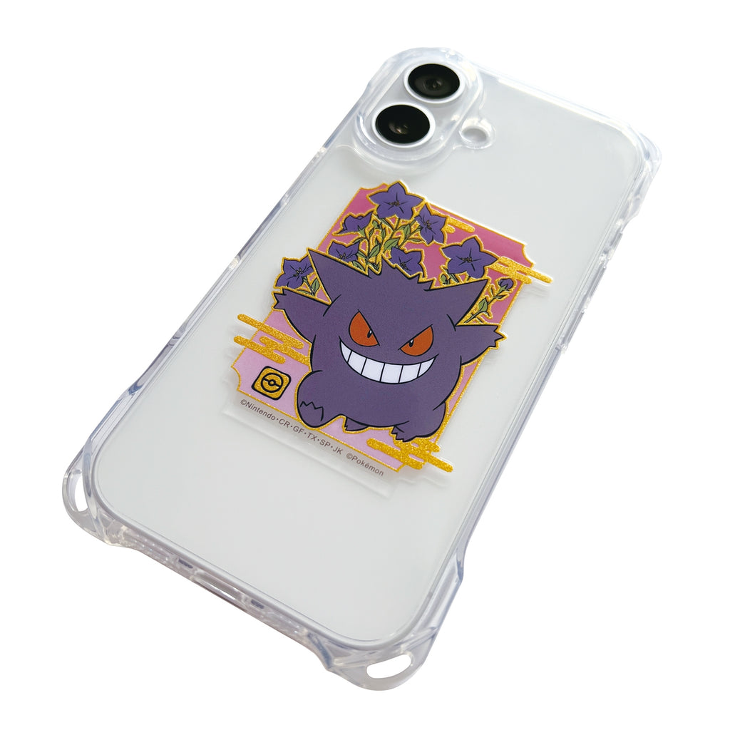 Mobile Sticker Gengar MS-PM24