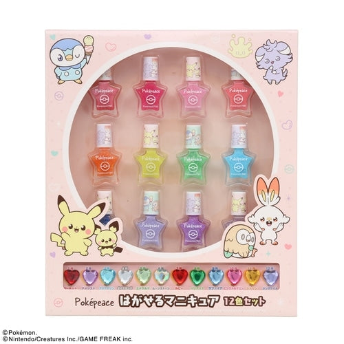 Peelable nail polish 12 color set <Pokepiece PK>