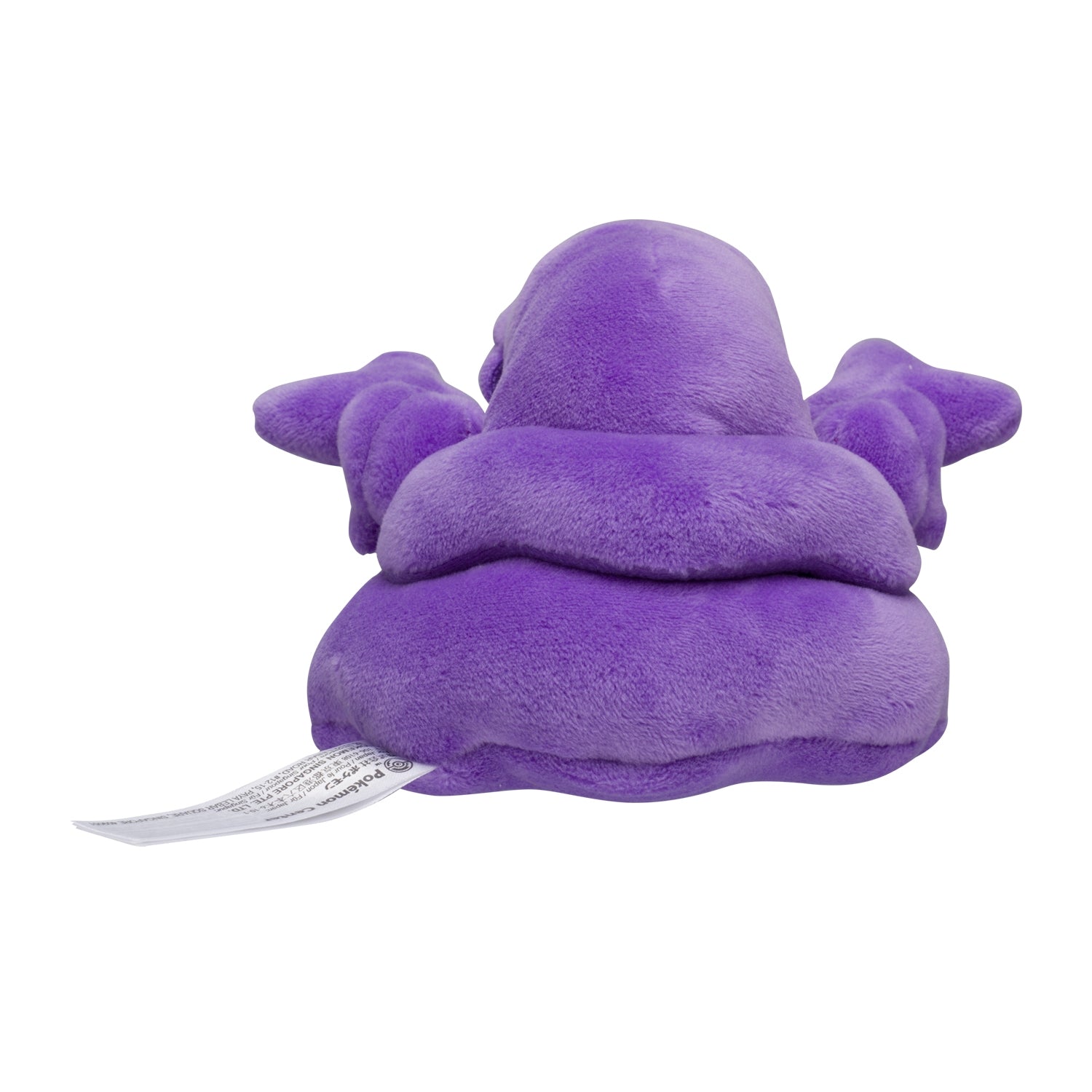 Japanese anime plush, 89 Plush Pokémon with unique design and expression