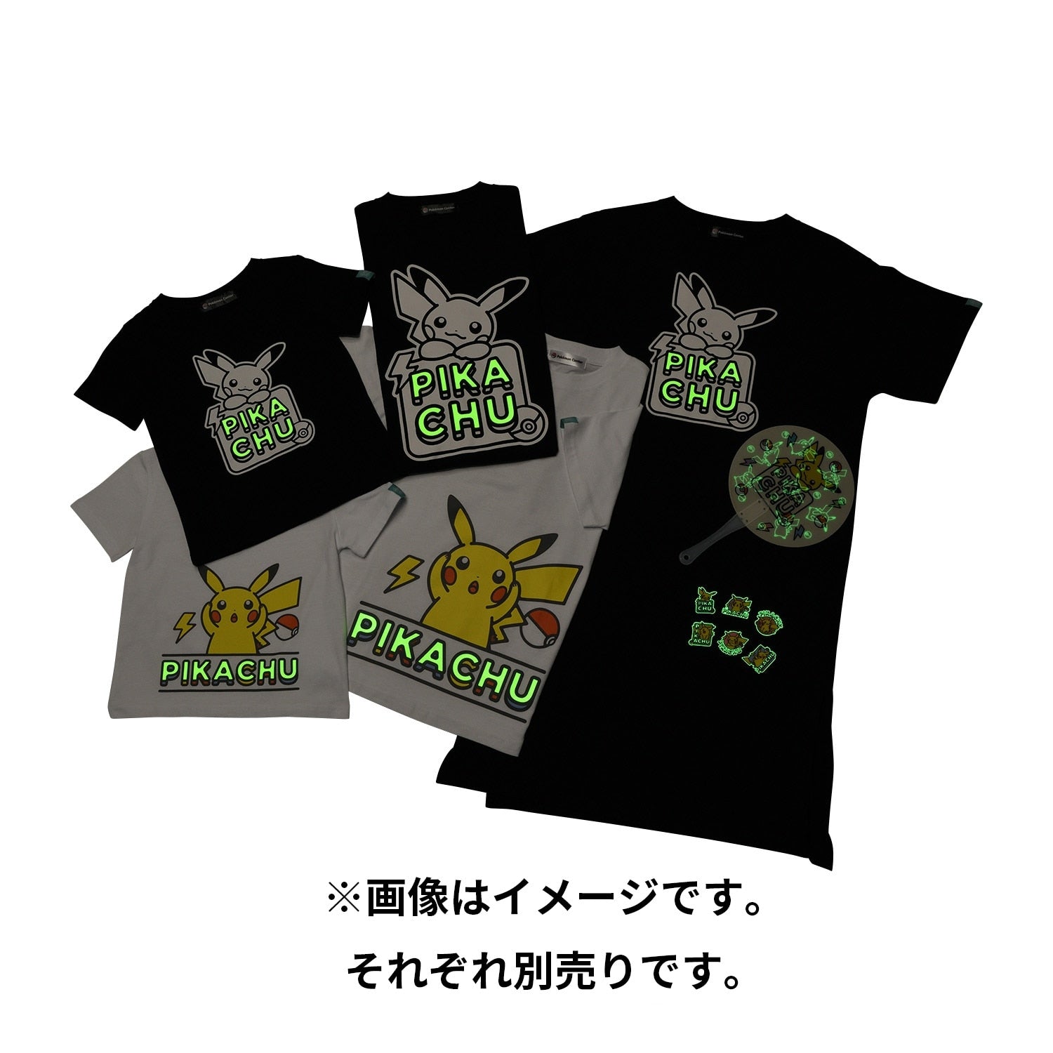 Authentic Japanese Pikachu Glow-in-the-dark Pin, licensed product from Japan