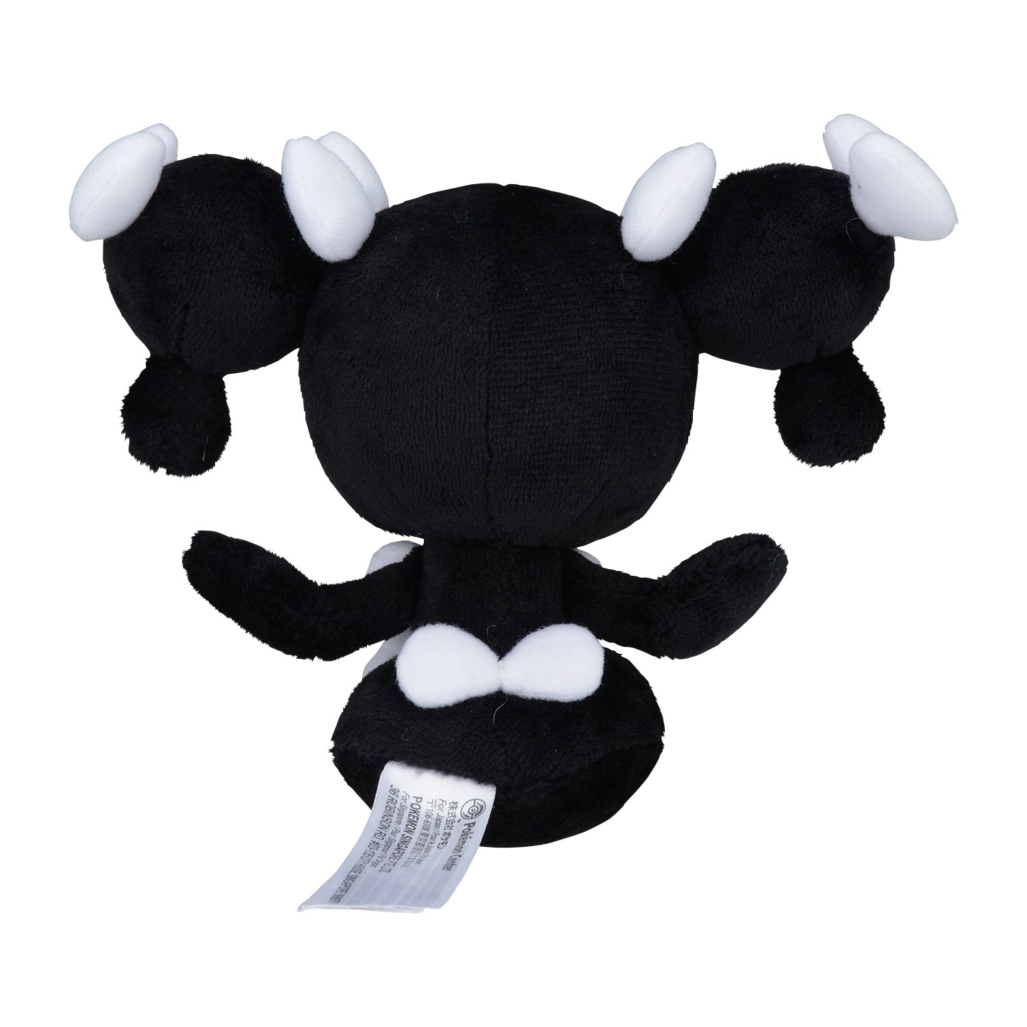 Japanese collectible 575 Plush Pokémon with bright colors