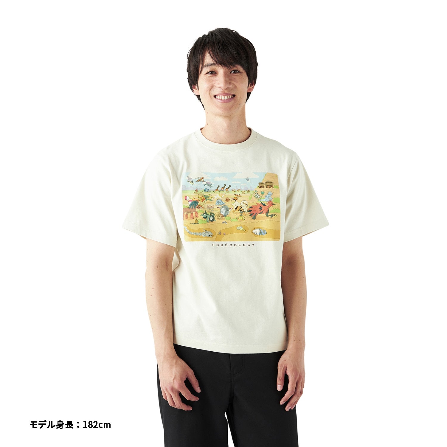 T-shirt Pokemon Ecology Guide M