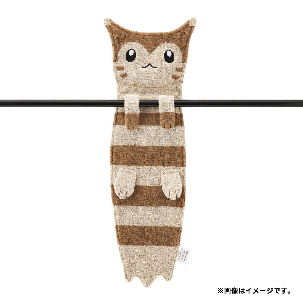 Die-cut towel Otachi