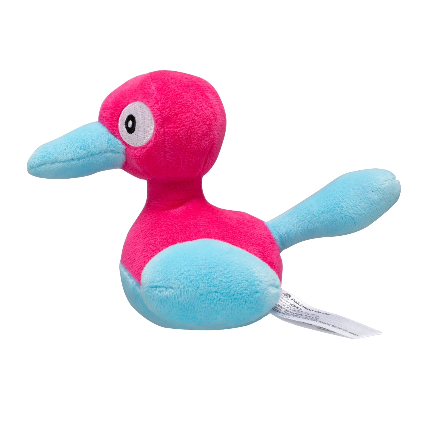 Porygon2 #233 Pokémon Fit Plush — Official Pokémon Center Japan
