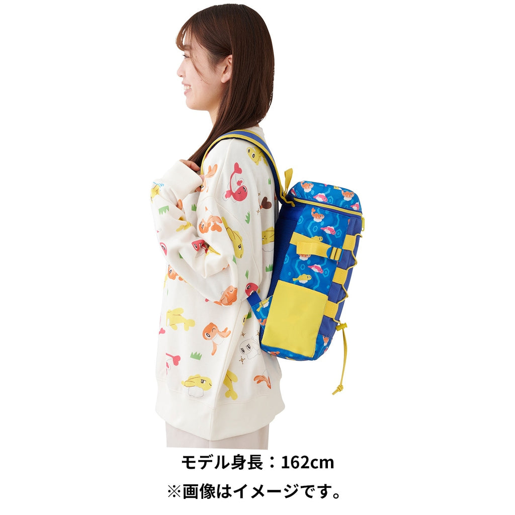 Backpack Daisushi! Full of Sharitatsu