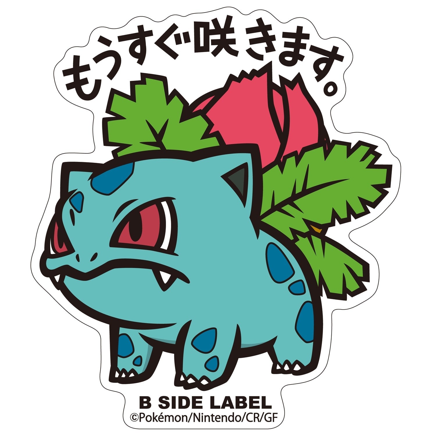 B-SIDE LABEL Pokemon Sticker 002, colorful anime character design from Japan
