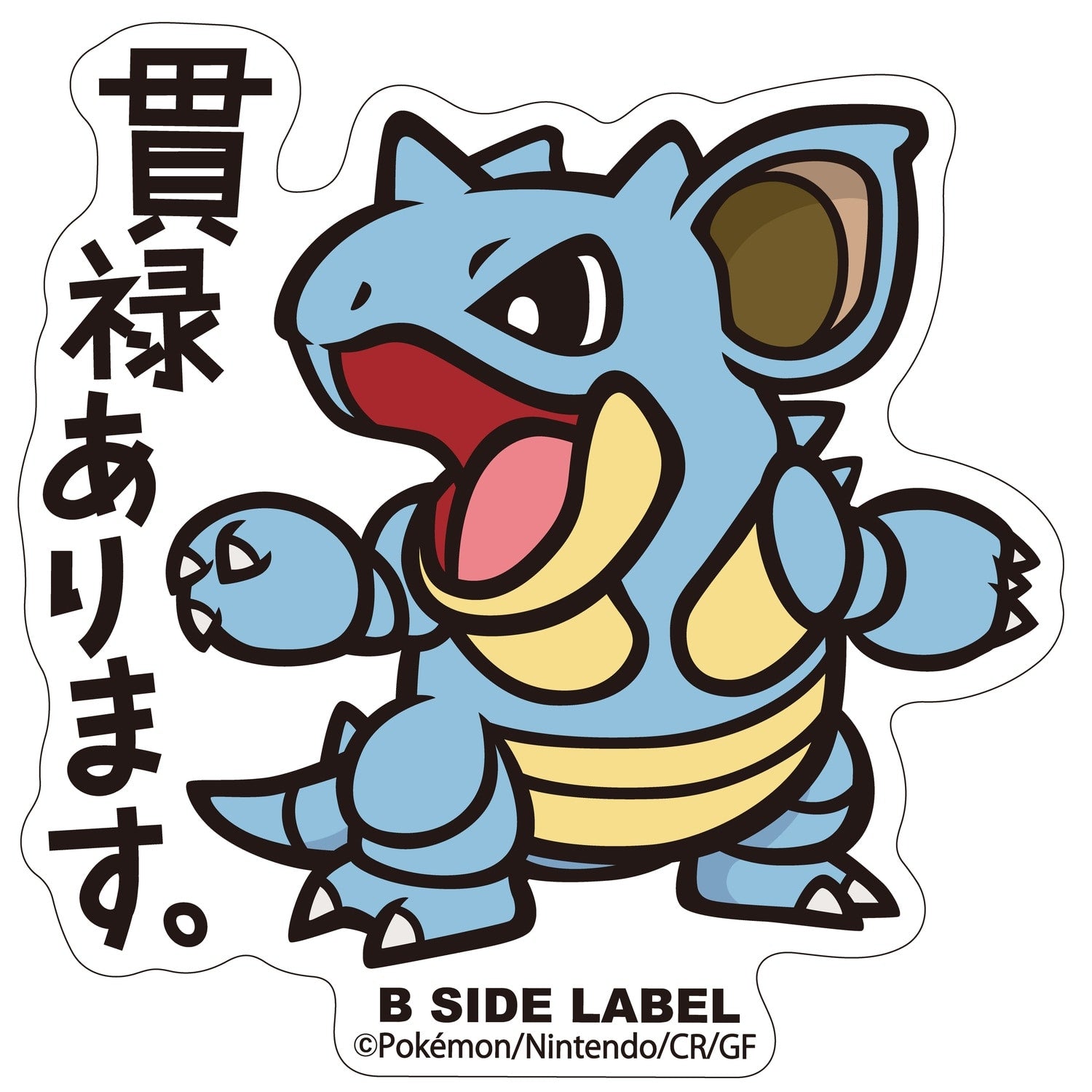 B-SIDE LABEL Pokemon Sticker 031, 6.7x6.7cm, from Japan