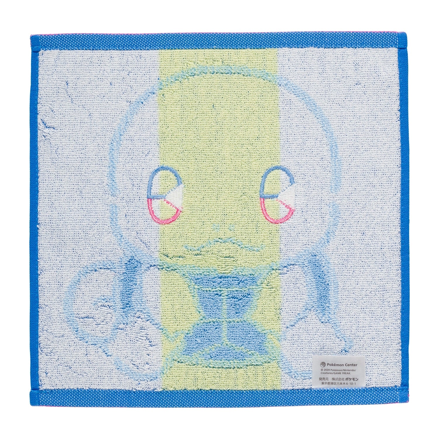 Authentic Pokemon Squirtle towel with detailed character artwork from Japan