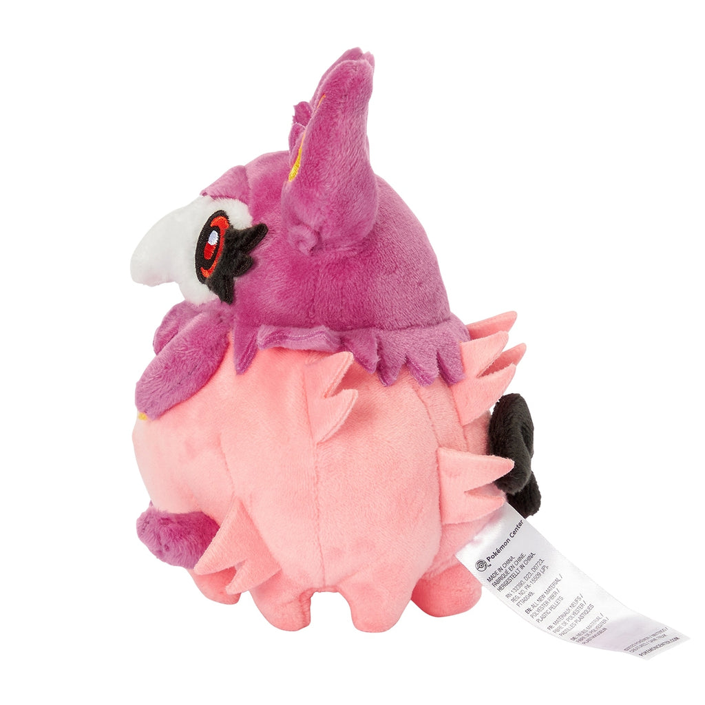 Japan Exclusive Pokemon Plush Toy 683 Furefwan, vibrant colors