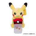 Pikachu plush toy with red cheeks from Japan