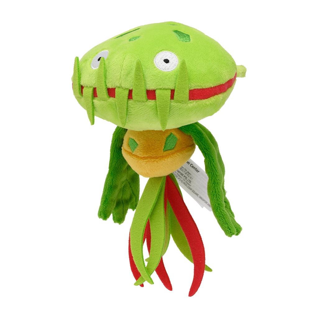 Carnivine #455 Pokémon fit Official Plush – Pokemon Center Japan