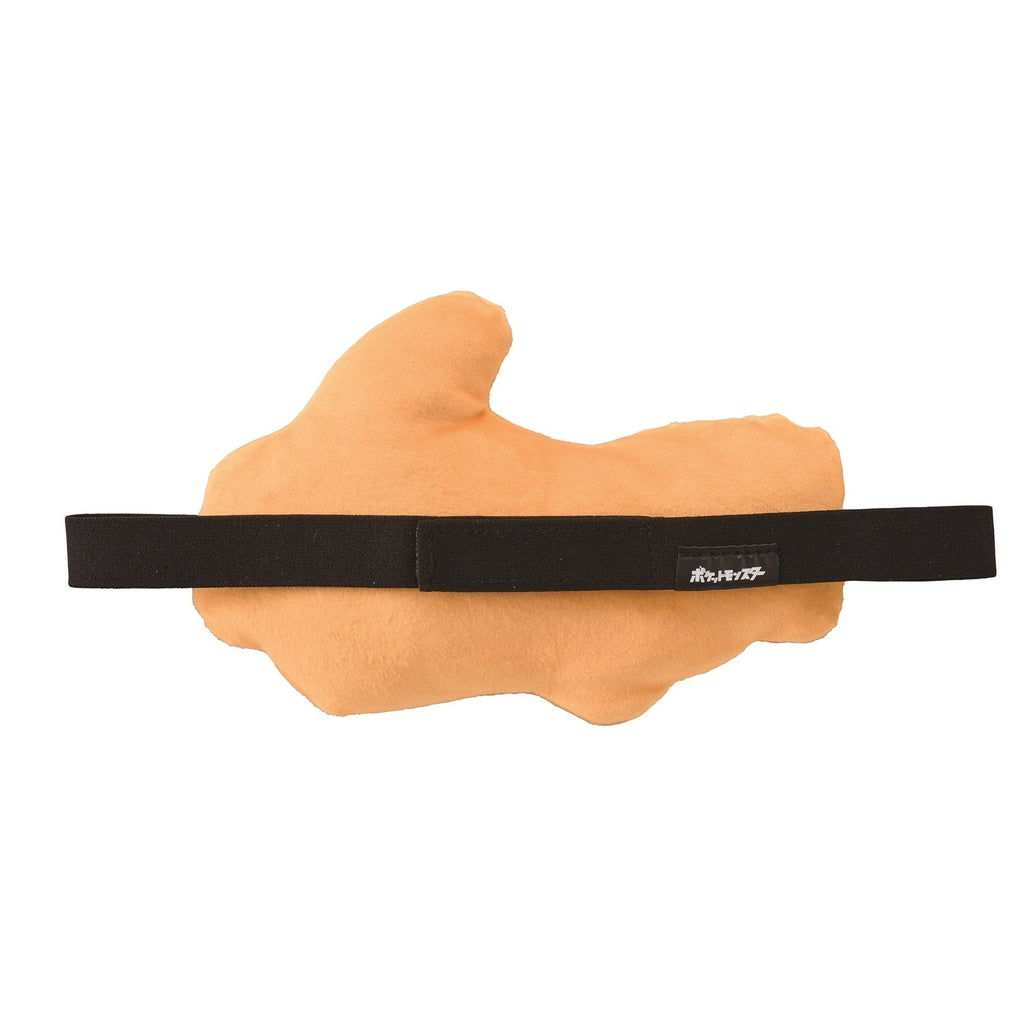 Mochi Mochi Eye Mask Pikachu Yellow