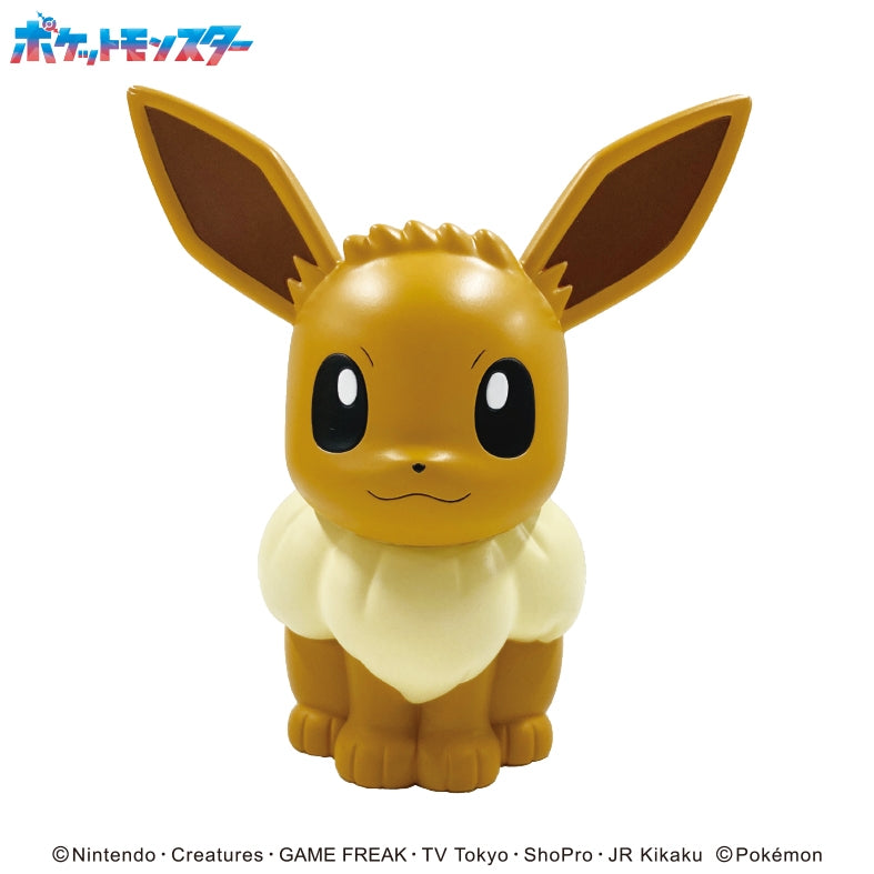 Official Eevee coin bank, licensed by Pokemon Center Japan