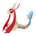 Milotic Kirarin Glitter Plush – Official Pokémon Center Japan (#350)