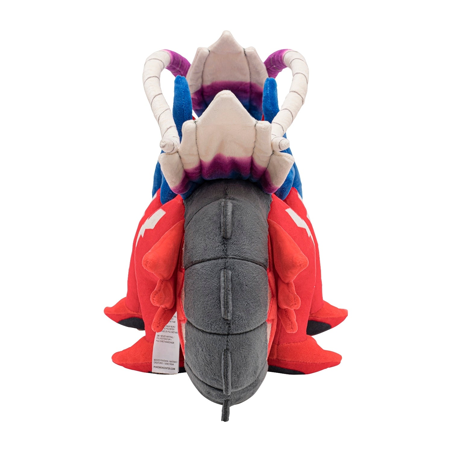 Close-up of Koraidon plush toy, high-quality materials from Japan