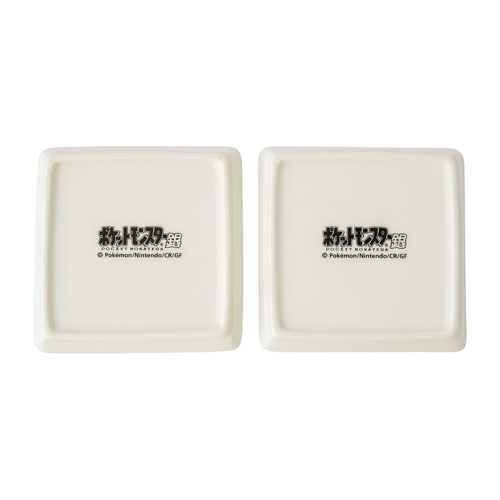 Set of 2 small plates silver