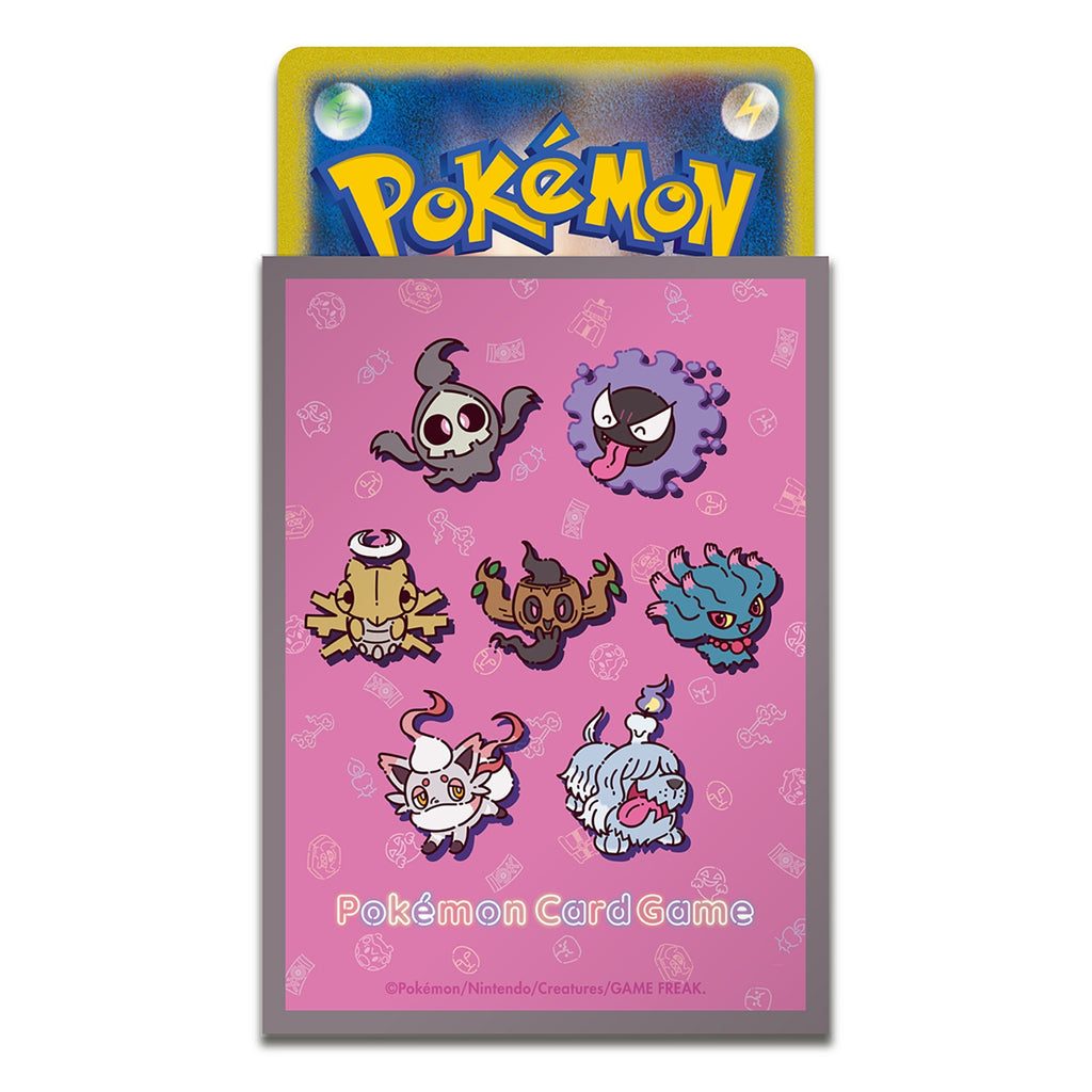 Pokémon TCG Deck Shield yonayonaGhost Brown – Japan Exclusive Sleeves