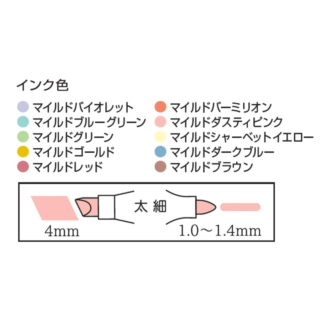 Japanese Pokemon stationery, 10 colors and 10 pockets in set