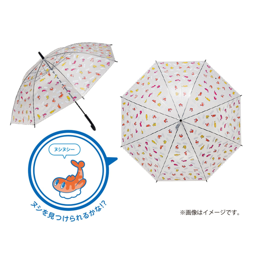 Collectible Tatsugiri vinyl umbrella with authentic Japanese packaging from Japan