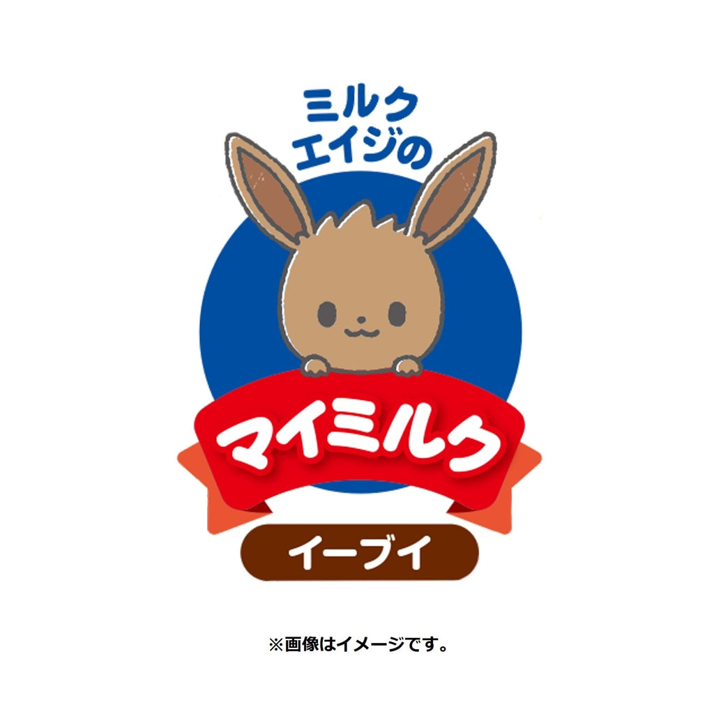 Monpoke My Milk Eevee