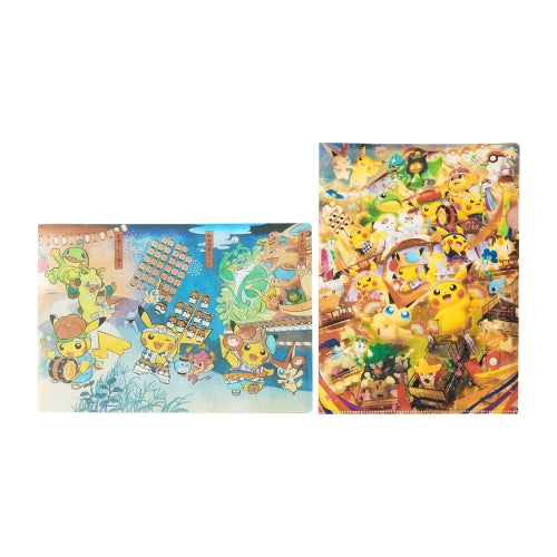 Clear file set of 2 Pokemon Center Touhoku R