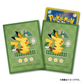 Pokemon Card Game Deck Shield Cafe Chades