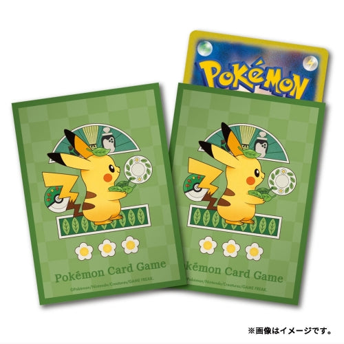 Pokemon Card Game Deck Shield Cafe Chades