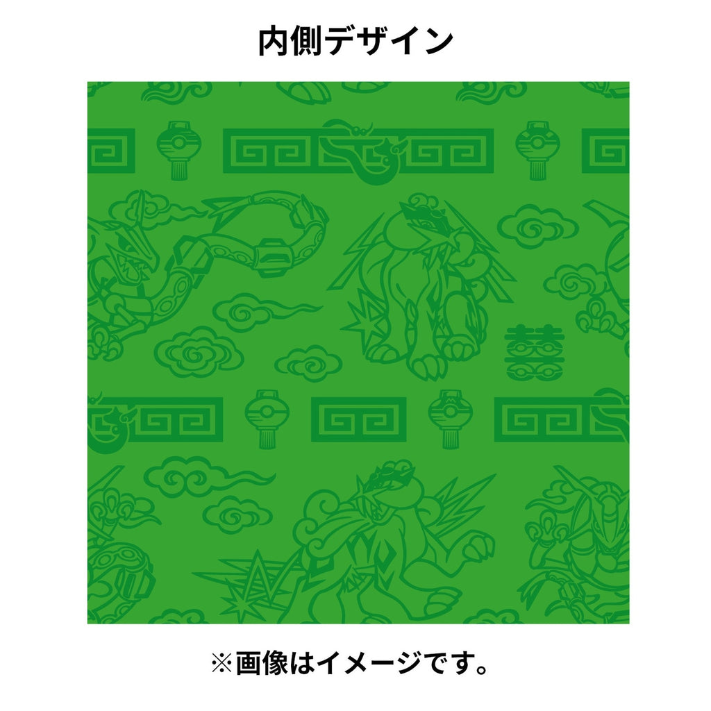 Satin Drawstring Pikachu Hotel Rayquaza
